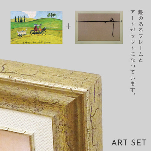 サム トフト アヒル送迎サービス.|s6