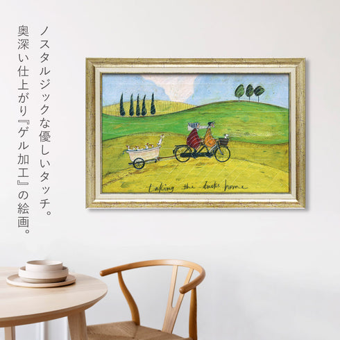 サム トフト アヒル送迎サービス.|s4