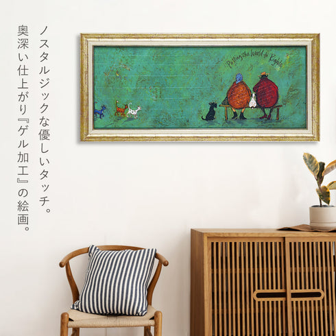 サム トフト イヌネコ世界平和評議会.|s4