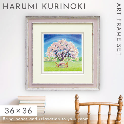 くりのきはるみ お花見2.|m2