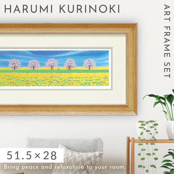 くりのきはるみ 春の道.|m2