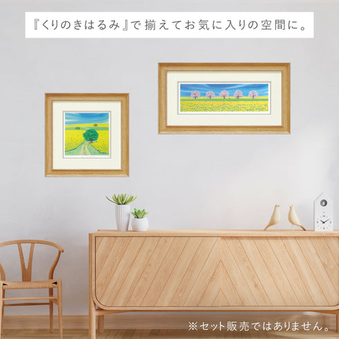 くりのきはるみ 春の道.|s7