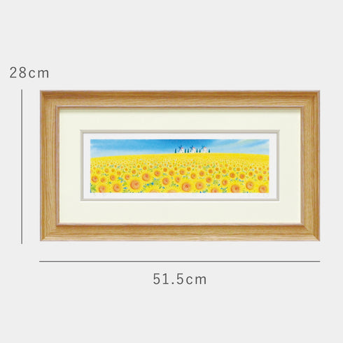 くりのきはるみ ひまわり4.|s6