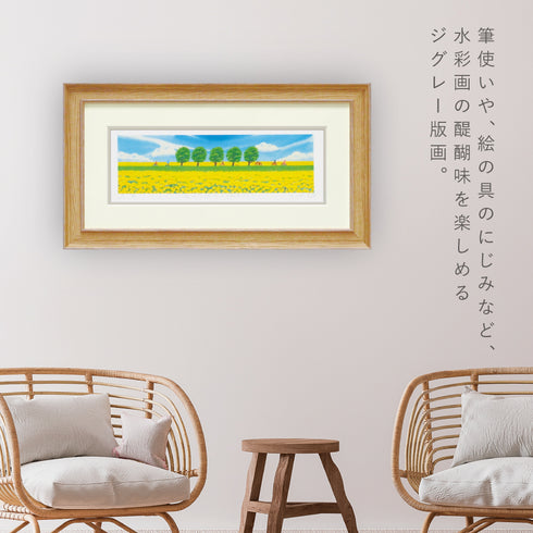 くりのきはるみ 菜の花畑4(自転車レース).|s4