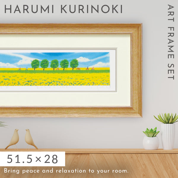 くりのきはるみ 菜の花畑4(自転車レース).|m2