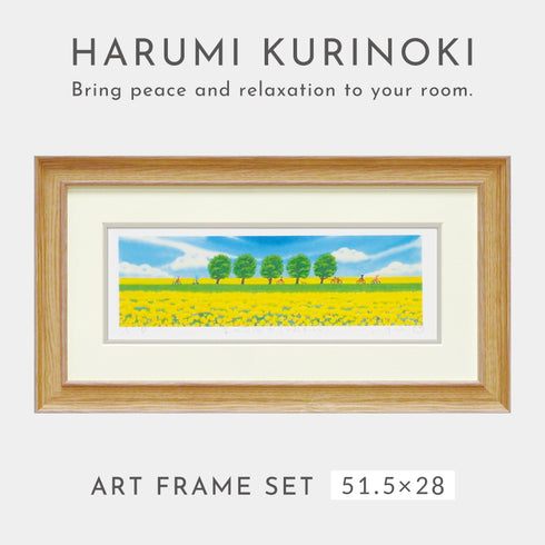 くりのきはるみ 菜の花畑4(自転車レース).|s1