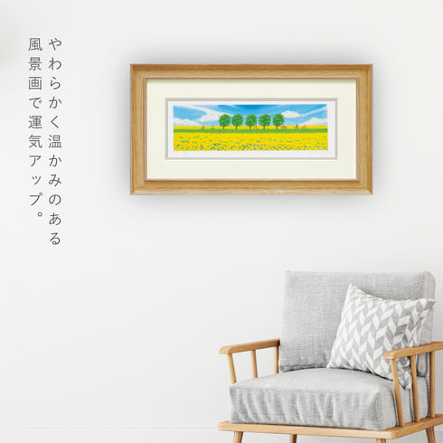 くりのきはるみ 菜の花畑4(自転車レース).|s2