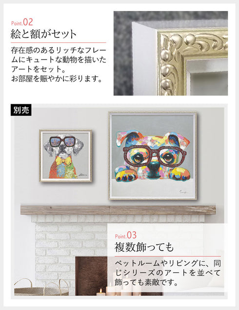 オイル ペイント アート ビュー シティ ドッグ S.|s3