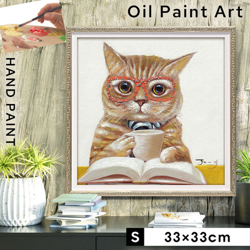 オイル ペイント アート カフェ キャット S.|m2