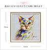 オイル ペイント アート カラフル キャット S.|s4