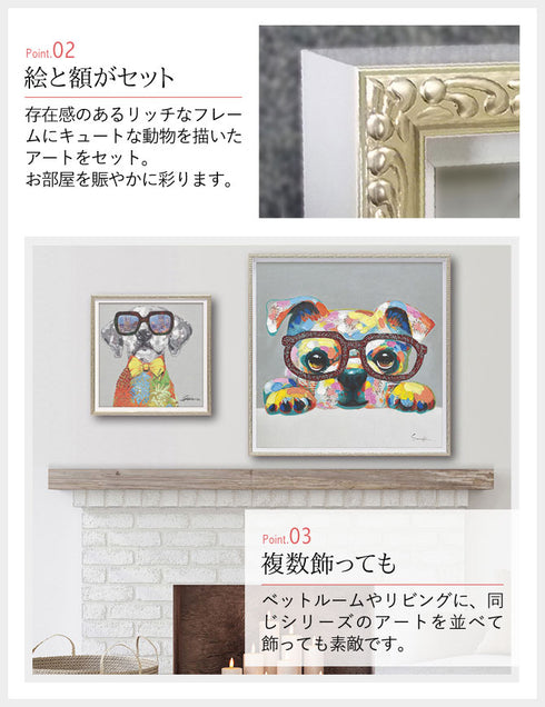 オイル ペイント グリッター グラス M.|s3