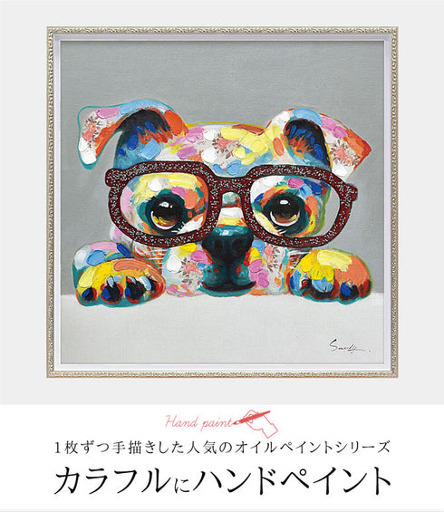 オイル ペイント グリッター グラス M.|s1