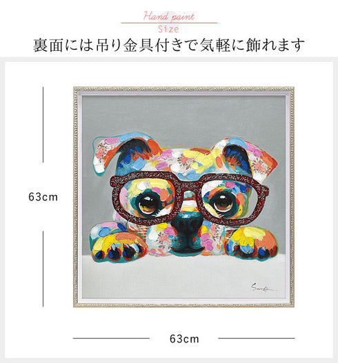 オイル ペイント グリッター グラス M.|s4