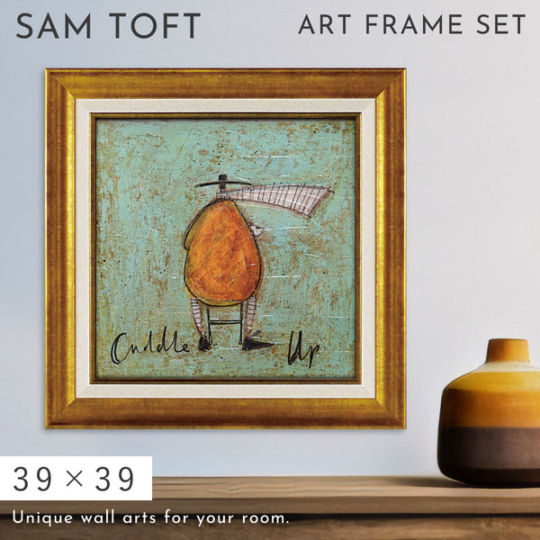 サムトフト カドルアップ.|m2