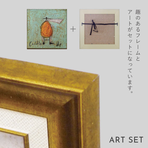 サムトフト カドルアップ.|s6