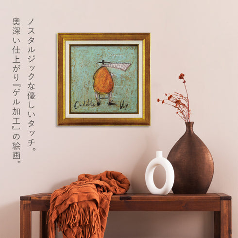 サムトフト カドルアップ.|s4