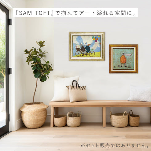 サム トフト ビー フー ユー ビー.|s8