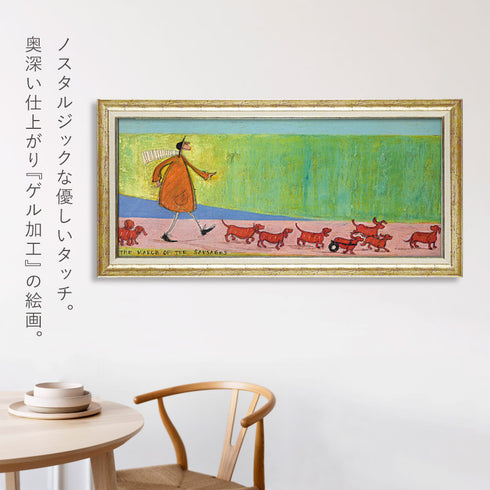 サム トフト ソーセージ大行進.|s4