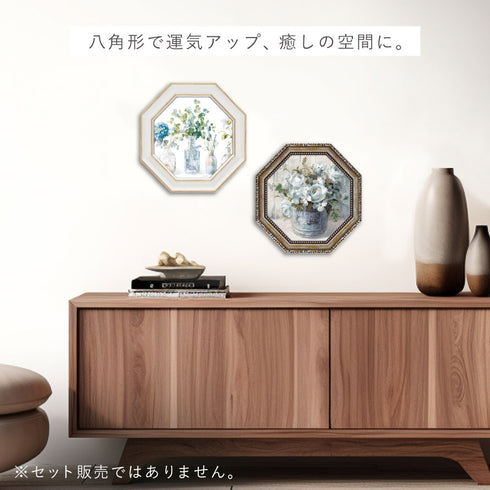 ダンフイ ナイ.|s10