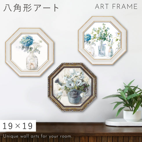 ダンフイ ナイ.|m2