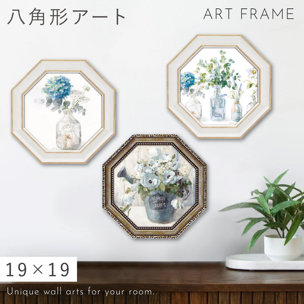 ダンフイ ナイ.|m2