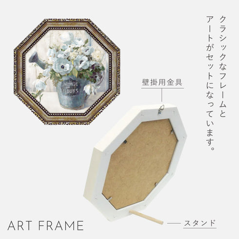 ダンフイ ナイ.|s6