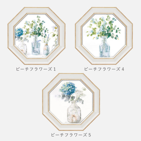 ダンフイ ナイ.|s8