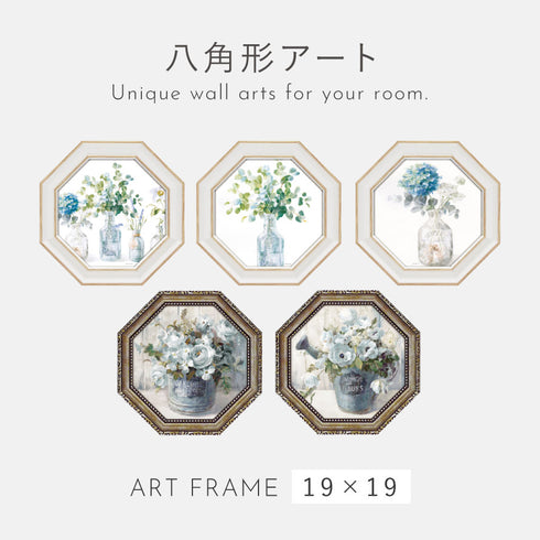 ダンフイ ナイ.|s1