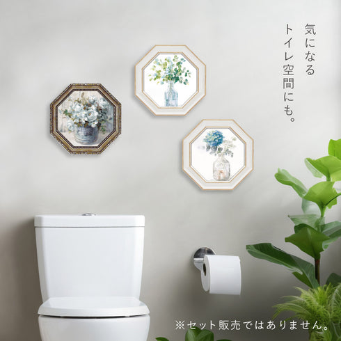 ダンフイ ナイ.|s4