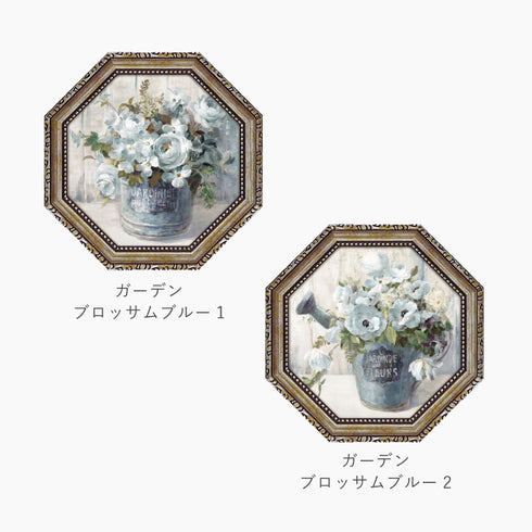 ダンフイ ナイ.|s9