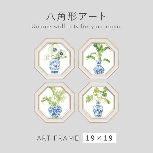 ダンフイ ナイ.|s1