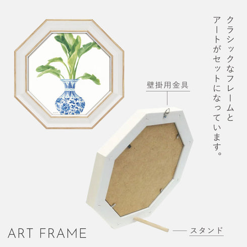 ダンフイ ナイ.|s6