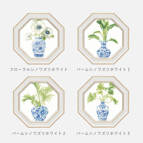 ダンフイ ナイ.|s8