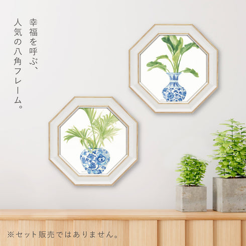 ダンフイ ナイ.|s2