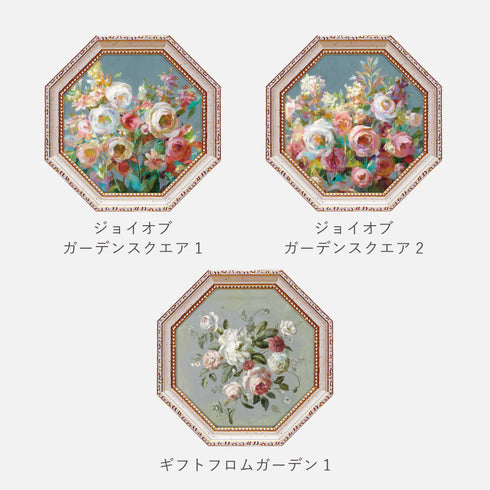 ダンフイ ナイ.|s8