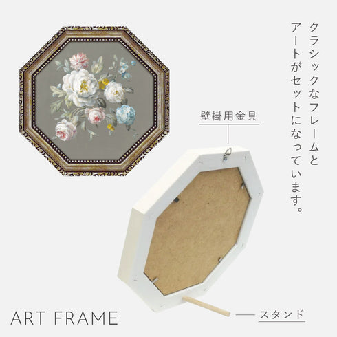 ダンフイ ナイ.|s6