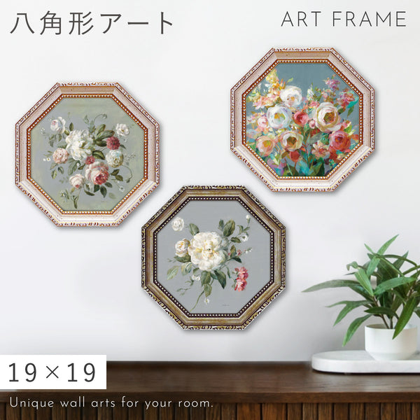 ダンフイ ナイ.|m2