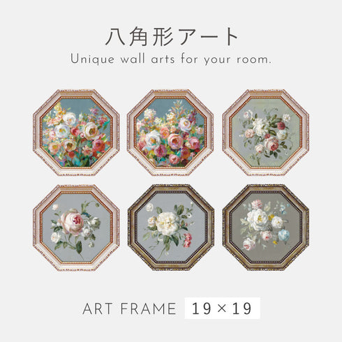 ダンフイ ナイ.|s1