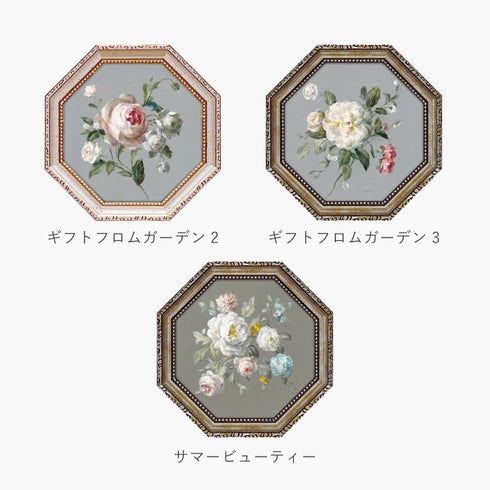 ダンフイ ナイ.|s9