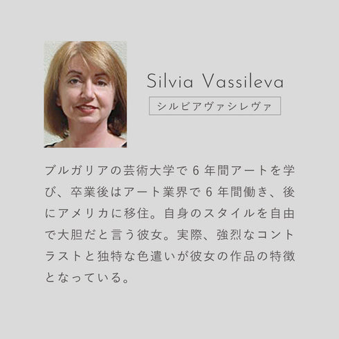 シルビア ヴァシレヴァ.|s3