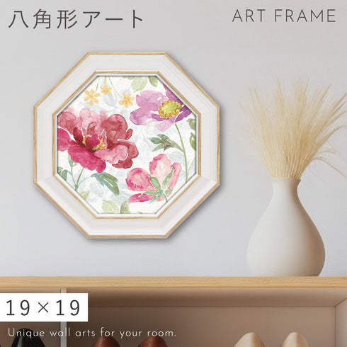 シルビア ヴァシレヴァ ベス グルーブ