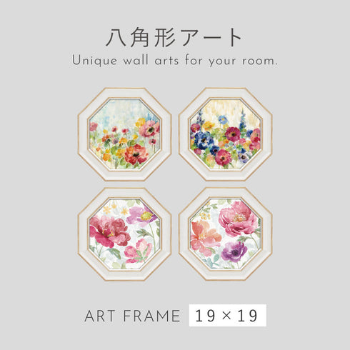 シルビア ヴァシレヴァ ベス グルーブ.|s1