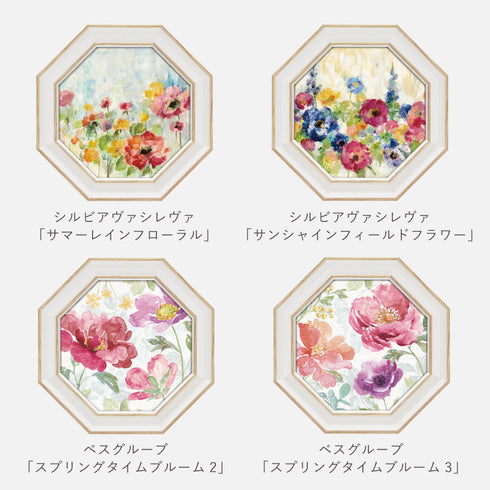 シルビア ヴァシレヴァ ベス グルーブ.|s8