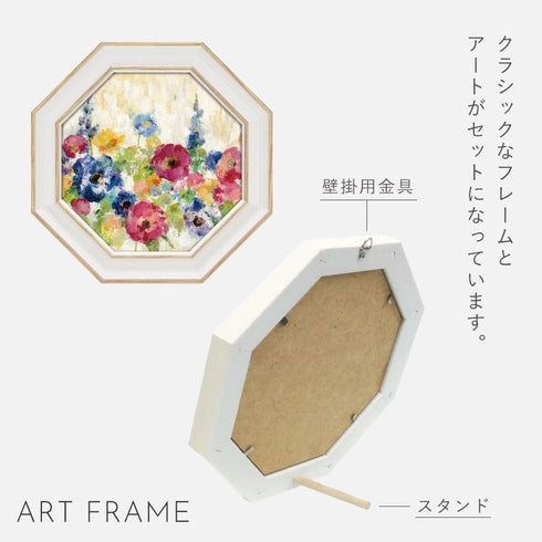 シルビア ヴァシレヴァ ベス グルーブ.|s6