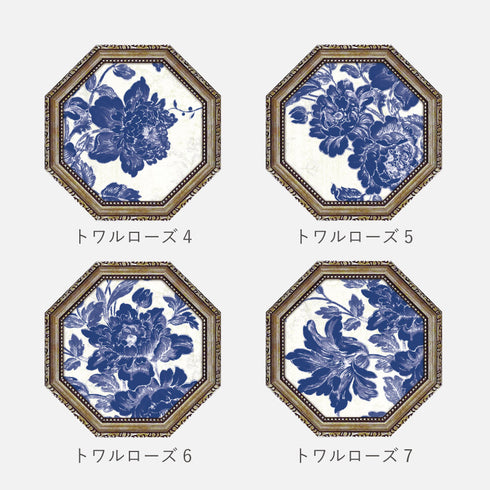 スー シェルバッハ.|s8