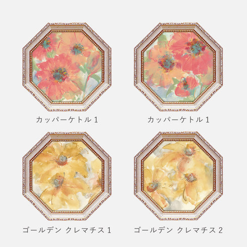 クリス パシュケ.|s8