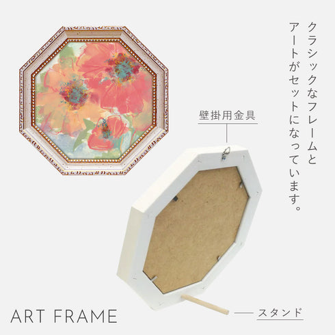 クリス パシュケ.|s6