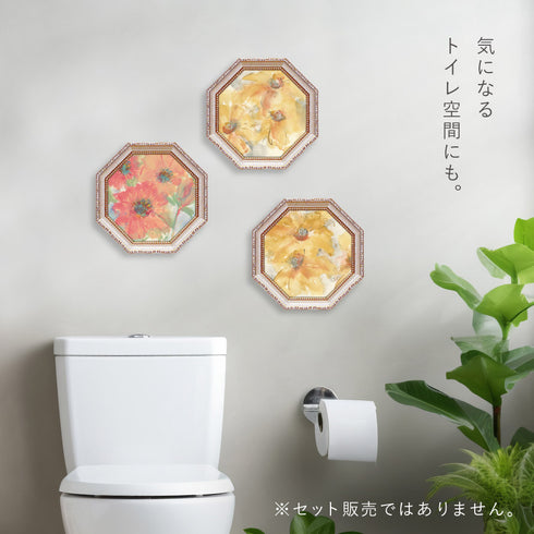 クリス パシュケ.|s4