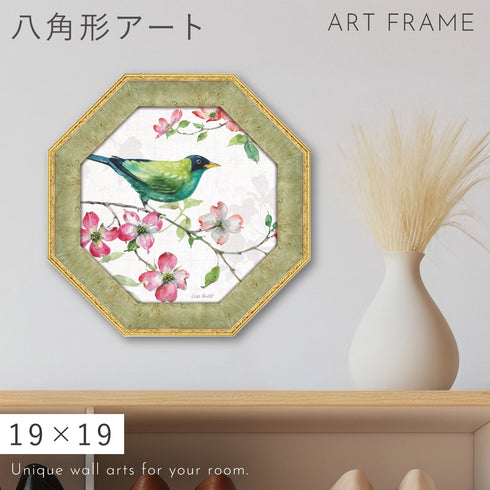 リサ オーディット ドッグウッド ガーデン