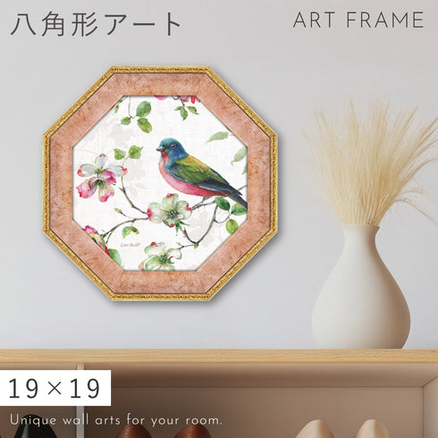 リサ オーディット ドッグウッド ガーデン